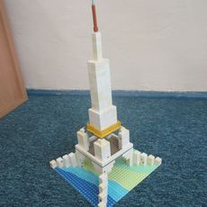 1. Platz Team Paris mit dem Bauwerk „Eiffelturm“ (A. , M. )